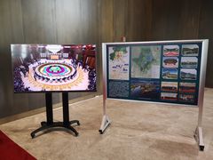 -北京雁栖湖国际会展中心