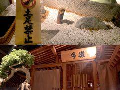 -牛道·和牛九食(市府恒隆广场店)