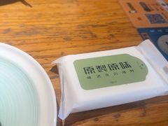 -原製原味(普陀山磐龙店)