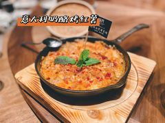 意大利奶酪烤红薯-味界·精致赣菜(招商花园城店)