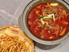 -肖记公安牛肉鱼杂馆·省级非物质文化遗产(江汉路直营店)