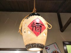 -风波庄(罍街分舵)