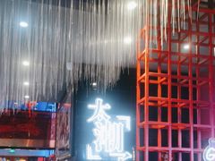 -杨记齐齐哈尔烤肉(总店)
