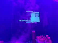 -星璨火吧KTV聚会餐厅(华清广场店)
