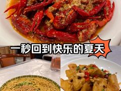 -五七小李子油焖大虾(总店)
