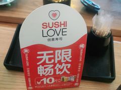 -Sushi Love 创意寿司(丽影广场店)