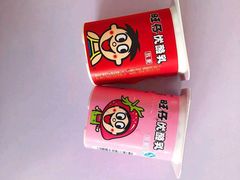 -永辉超市(回龙观店)