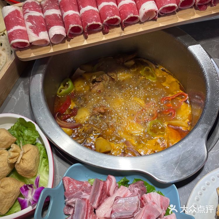 在金华也喝上新疆咸奶茶🧋啦！！！味道好特别～