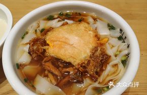 Braised Pork with Handmade Noodles