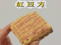 -申氏糕点(三好街店)