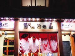 -胜代日本料理(云程巷小区店)