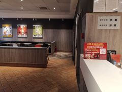 -肯德基(珠峰店)