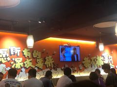 大堂-86烧烤 | 江湖菜(石人总店)