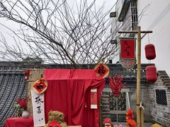 -海窝子古镇