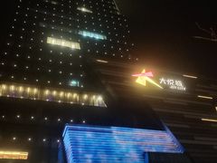 -华为智能生活馆(杭州大悦城)