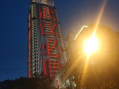 -天悦外滩金融中心