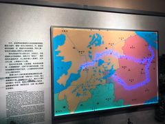 -苏州河梦清园环保主题公园