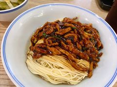 肉丝葱油拌面-君东记本帮面馆(天钥桥路店)