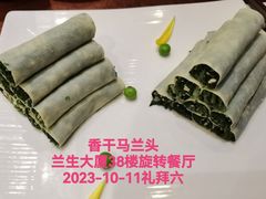 -金时代顺风大酒店(兰生大厦店)