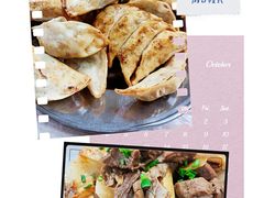 -桂萍特色牛筋牛杂(长堤街总店)