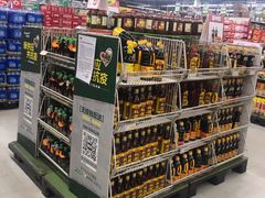 -欧亚达商业广场(红桥店)