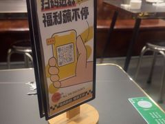 -许哥东北烧烤·铁丳烤串·宫后夹肉(繁花中心店)