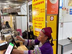 -文山荷鲜居(翠湖店)