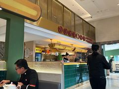 -湘轩·土菜研究院(光大店)