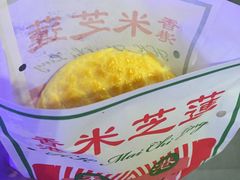 -美芝莲(东方宝泰店)