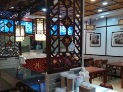 -蔡林记(昙华林泛悦汇店)