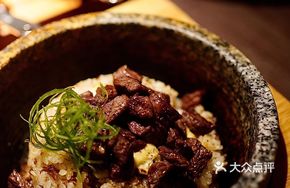 Smoked Wagyu Dice with Butter Rice