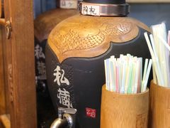 -镇江龙·火锅串串(武侯祠店)