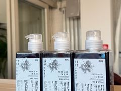 -無用生活空间(北京店)