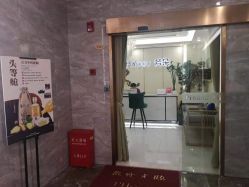 -芳朵美容养生SPA