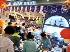 -喜利来蛋糕(景子街店)