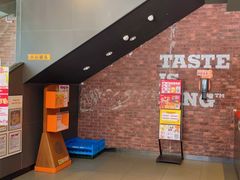 -汉堡王(北京通州领展店)