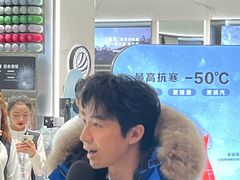 -石家庄万象城