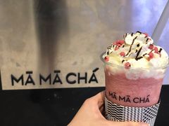 -MAMACHA妈妈茶(海信店)