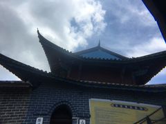 -腾冲云峰山