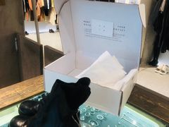 -ANCHORET(三里屯太古里店)