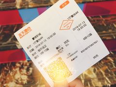 -曹杨影城(曹杨店)