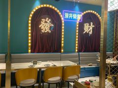 -顺粤楼·粤菜·点心(融创茂店)