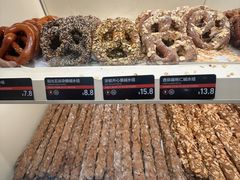 -HOT CRUSH趁热集合·现烤面包(环球港店)