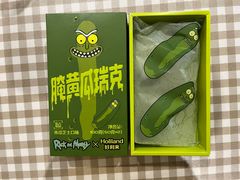 -好利来(上海虹桥新天地Lab主题店)