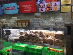 -闻酥园(大慈寺店)