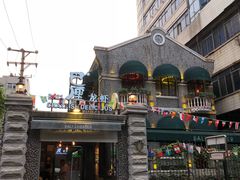 -巴厘龙虾·榜首油焖大虾(洞庭·艺术洋房店)