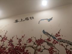 -津沽小院(天津之眼店)