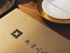 -青山上品咖啡·日式法兰绒手冲(高岛屋百货店)