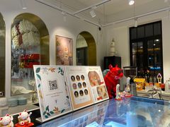 -Fridi Patisserie Cafe