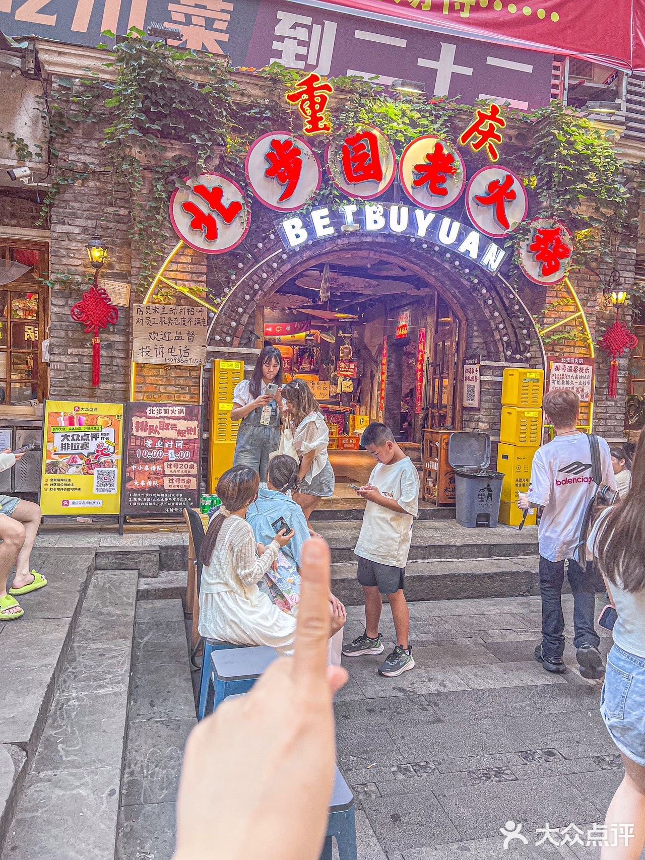 让重庆本地人都沦陷的火锅，真的很上头！